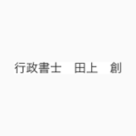 477d630131d8588fcf964e44f62b15b51e6ba54f