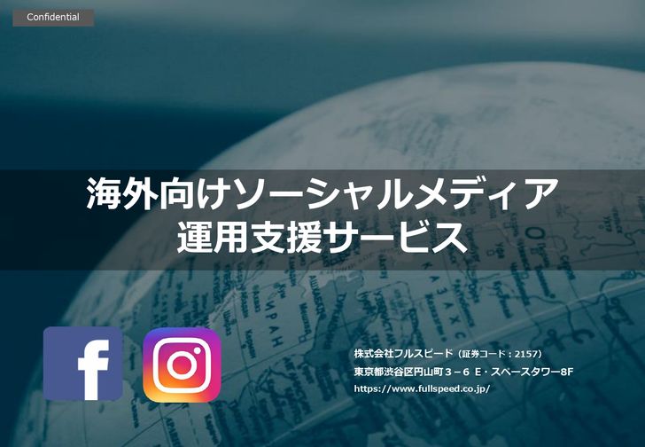 E36b86c392a66f573370feb3db82950f59d08a19