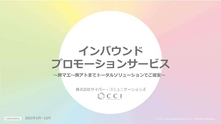 B56dd465a10f56f2f4840da881092547986bc0ae