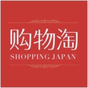 购物淘(ゴウウータオ) SHOPPING JAPAN